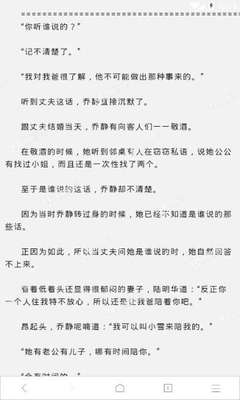 菲律宾大学相当于国内什么大学